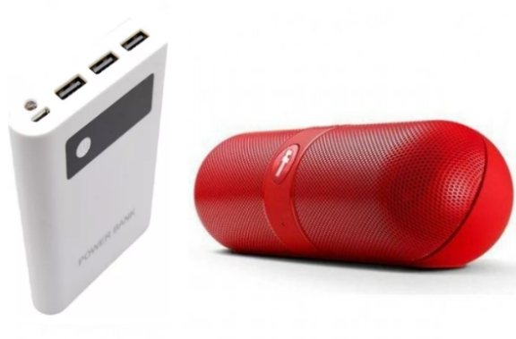 PACHET: BATERIE EXTERNA SMART POWER BANK 15000 MAH, 3 X USB + BOXA PORTABILA CU SUNET PUTERNIC, BLUETOOTH, RADIO FM, USB, CARD